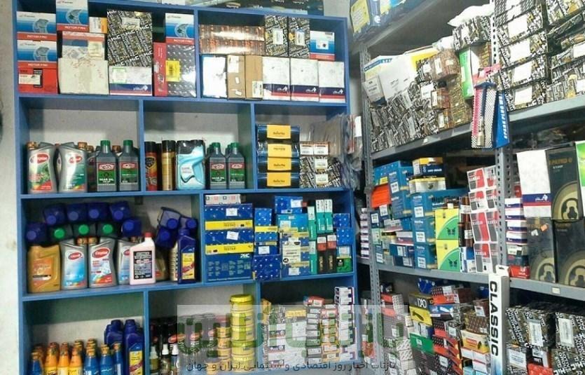 انجمن قطعه‌سازان | انجمن سازندگان قطعات و مجموعه‌های خودرو ,