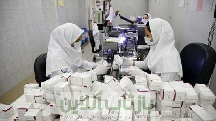 ضرورت راه اندازی هلدینگ دارویی در دانشگاه علوم پزشکی شهید بهشتی