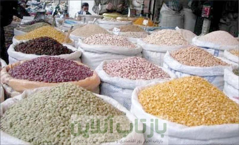 سقوط آزاد قیمت حبوبات در شهریور ۱۴۰۴ / قیمت لوبیا چیتی چقدر ارزان شد؟