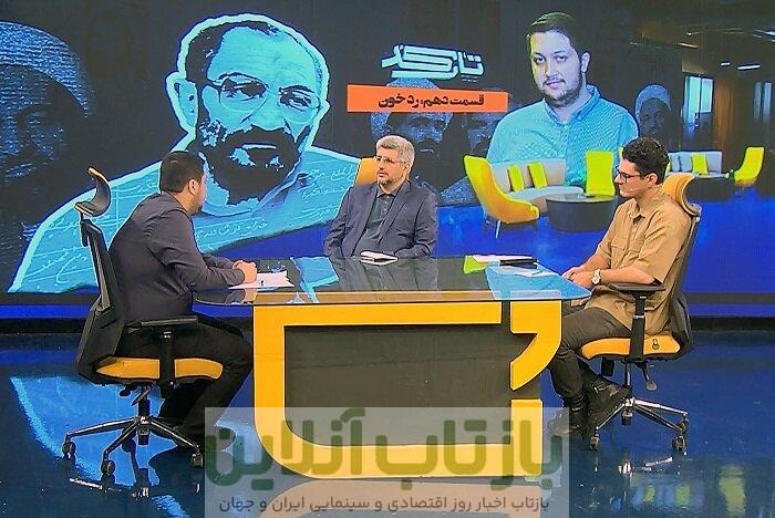 پرونده ترو رئیس جمهور در «کافه مستند»