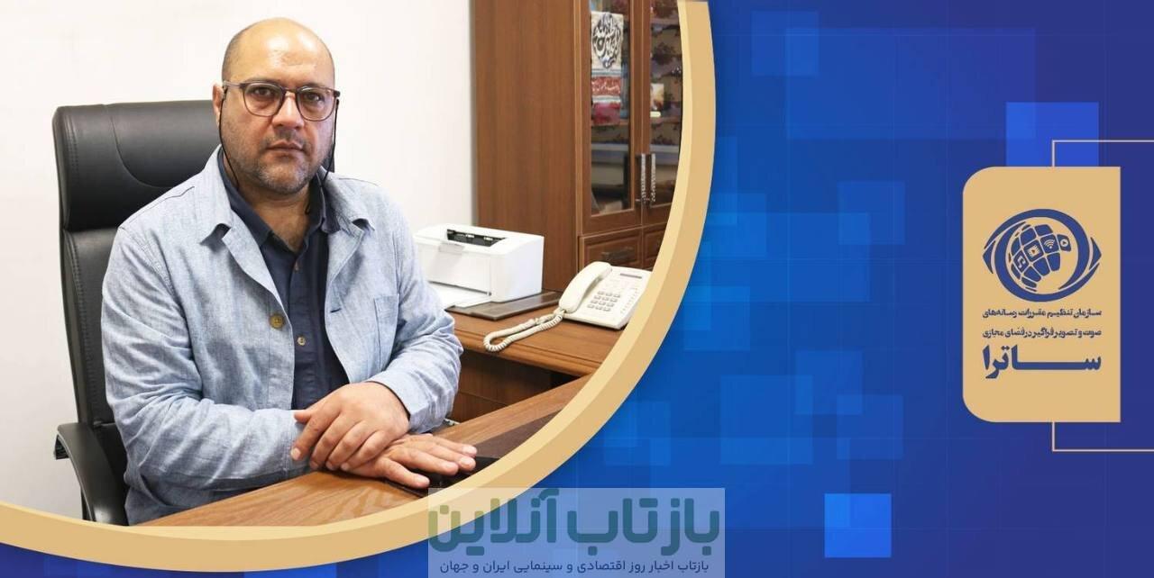 مصطفی جعفریحیی حکم گرفت