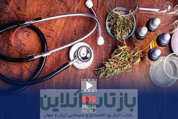 طب اسلامی وجود خارجی ندارد؛ طب سنتی داریم، کلاهبرداری نه!