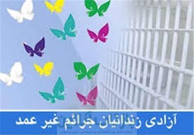 آزادی 11 زندانی غیرعمد در ورامین در اربعین حسینی