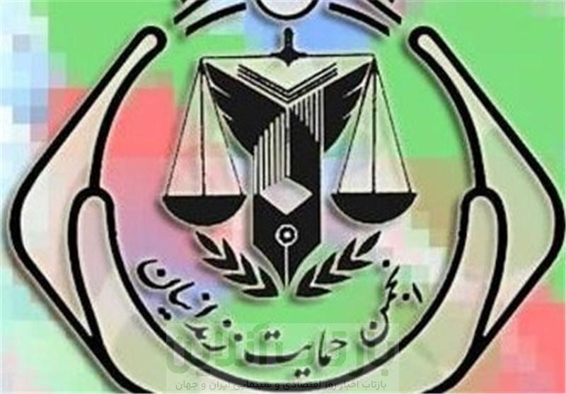 آغاز به‌کار کارگروه اشتغال در انجمن حمایت از خانواده زندانیان ورامین