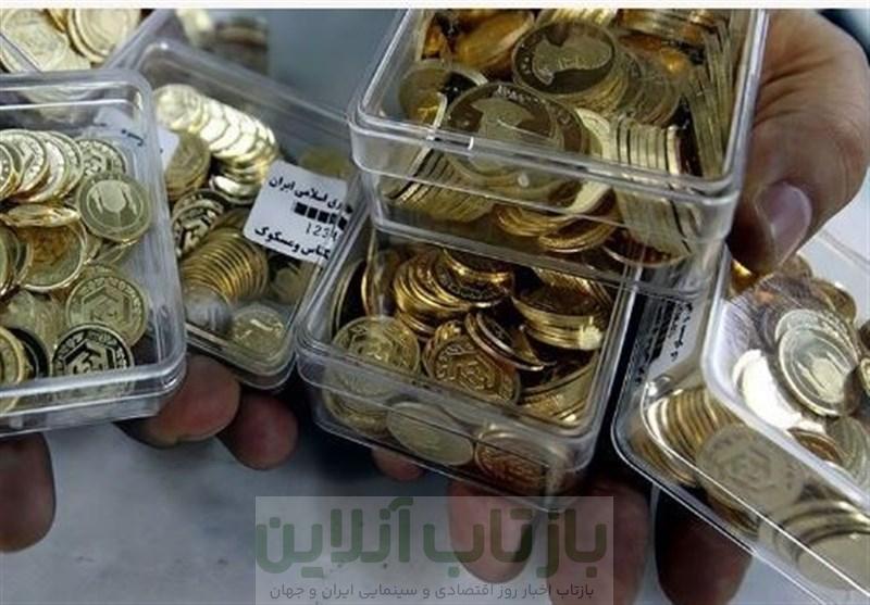 آغاز نخستین حراج سکه سال 1404 از فردا+شرایط