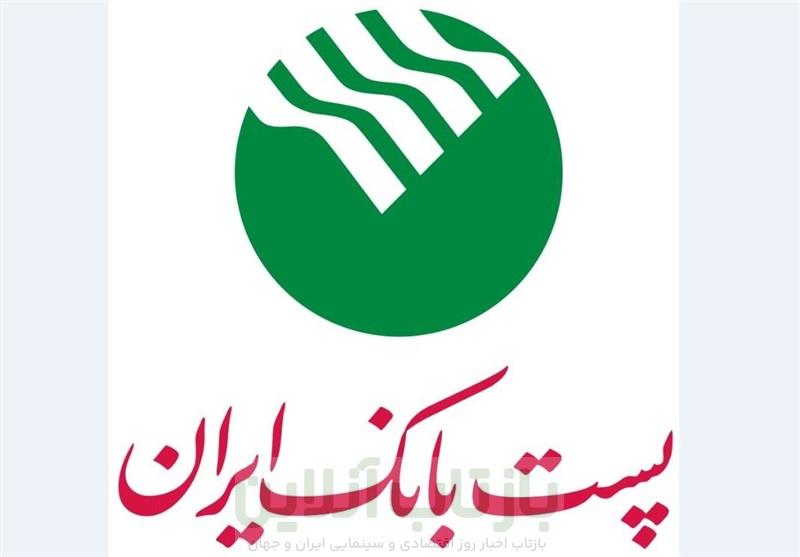 ارائه خدمات ارز اربعین در نماز جمعه ورامین و پاکدشت