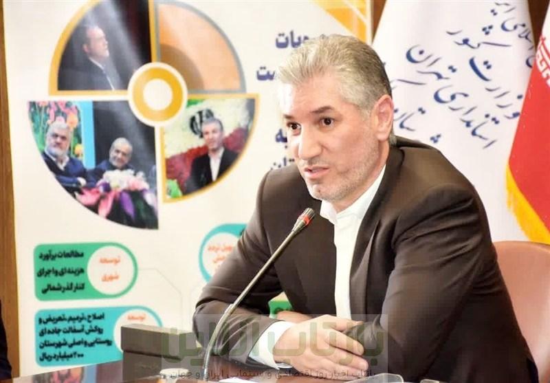 افتتاح و کلنگ‌زنی 105 پروژه با اعتبار 3 هزار و 850 میلیارد تومان در پاکدشت