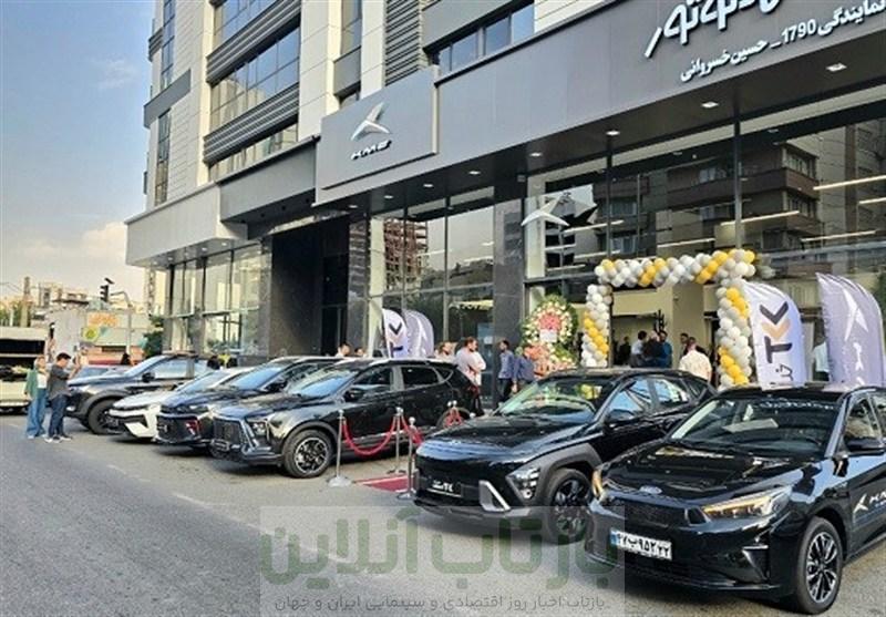 افتتاحیه نمایندگی 1790 کرمان موتور در سعادت آباد