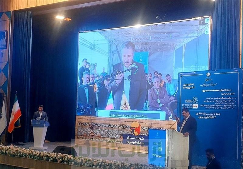 برق‌دار شدن 3200 واحد مسکن نهضت ملی در استان تهران