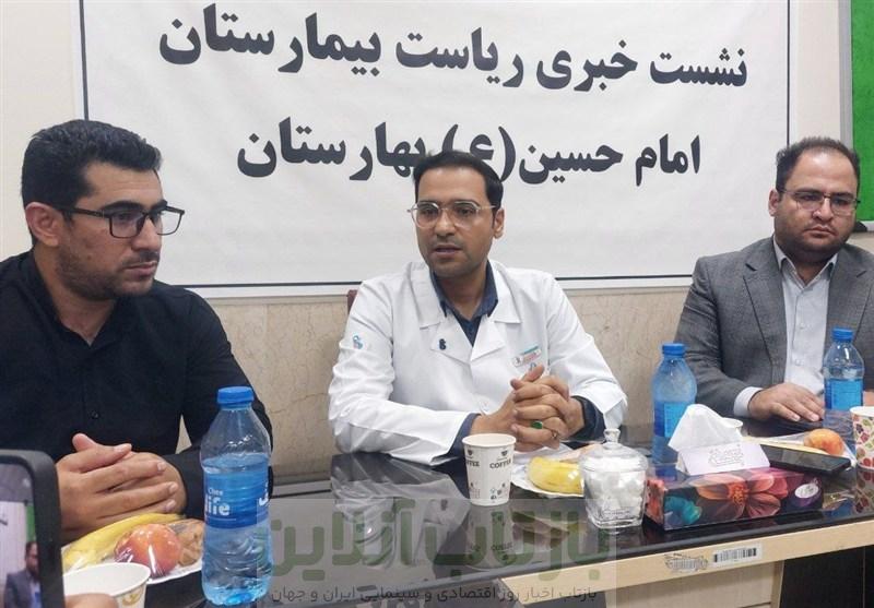 بیمارستان بهارستان رکورددار پذیرش بیماران اورژانسی کشور شد