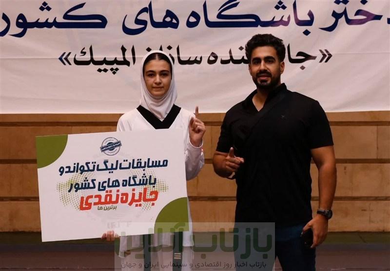 درخشش دختر تکواندوکار ورامینی در رقابت‌های قهرمانی کشور