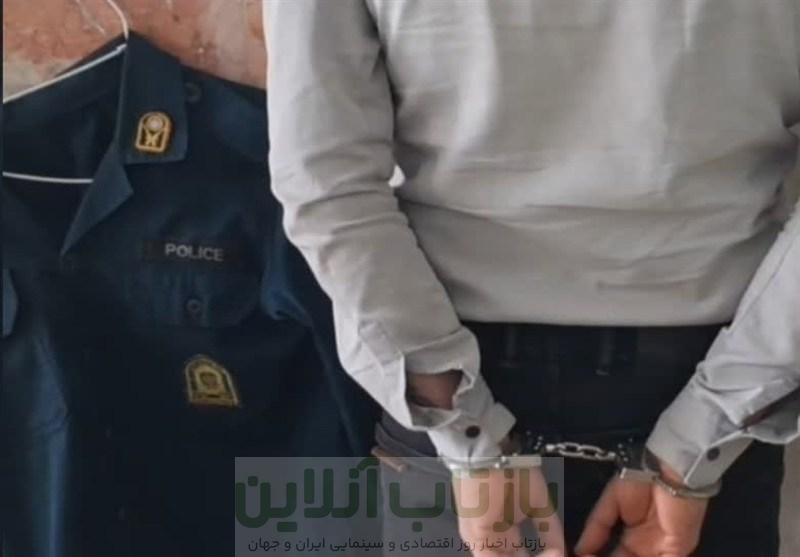 دستگیری پلیس قلابی در پیشوا