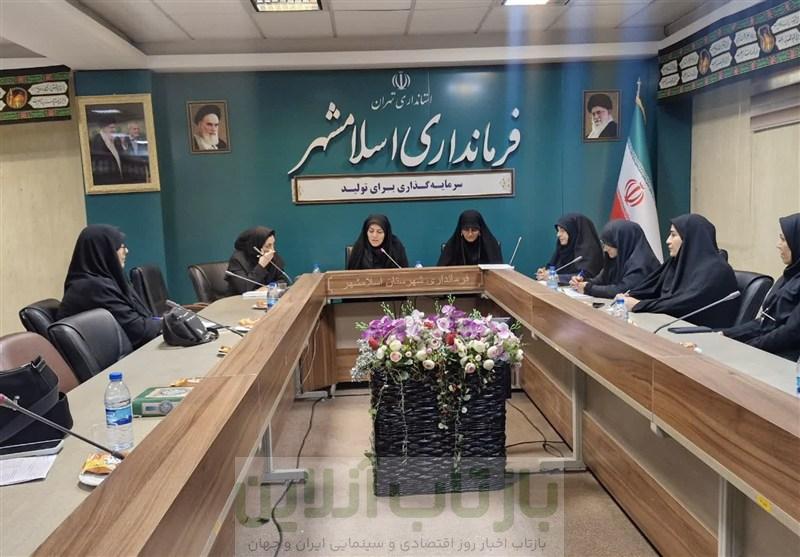راه‌اندازی «خانه امن دختران» و احصای نظام مسائل آنان در اسلامشهر