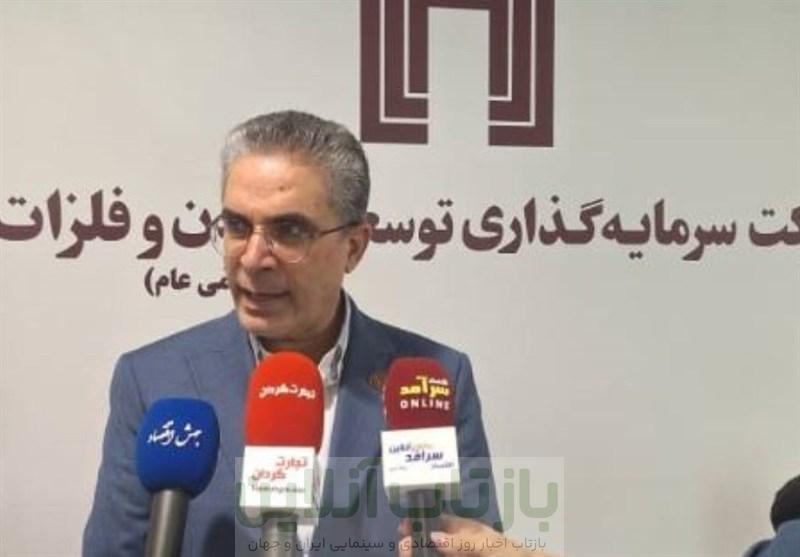 سرمایه‌گذاری در معادن و فلزات: پیوند پروژه‌های ملی با فناوری‌های بومی