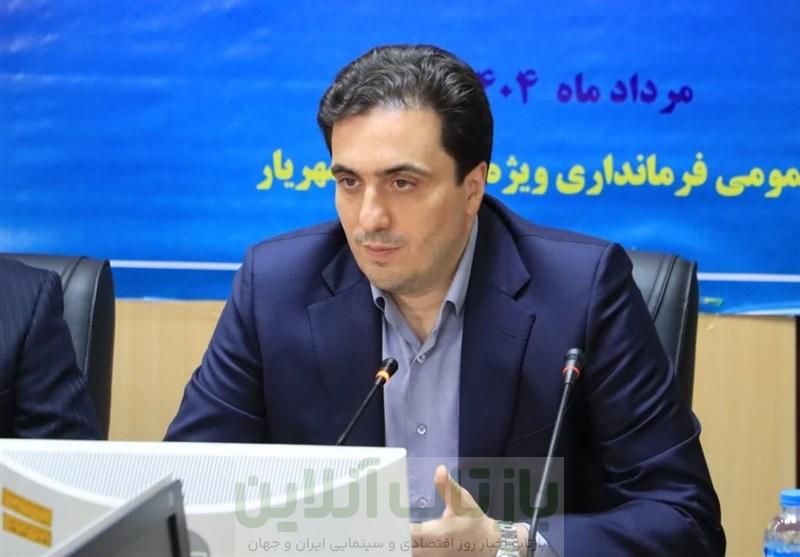 صدور مجوز 180 مگاوات نیروگاه خورشیدی در شهریار