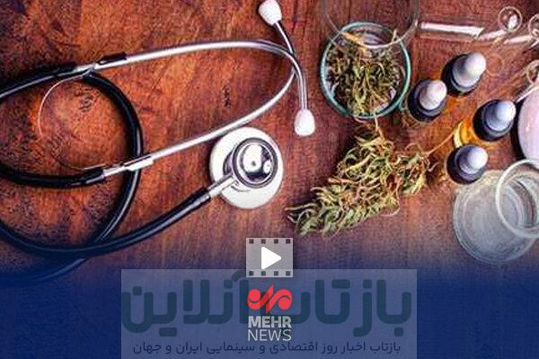 طب اسلامی وجود خارجی ندارد؛ طب سنتی داریم، کلاهبرداری نه!