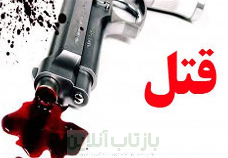 قتل همسر با سلاح کلت در فیروزکوه؛ قاتل در عملیات سریع پلیس دستگیر شد