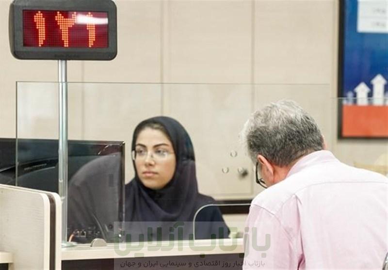 نقش‌آفرینی بانک مسکن در مسئولیت‌های اجتماعی دولت چهاردهم