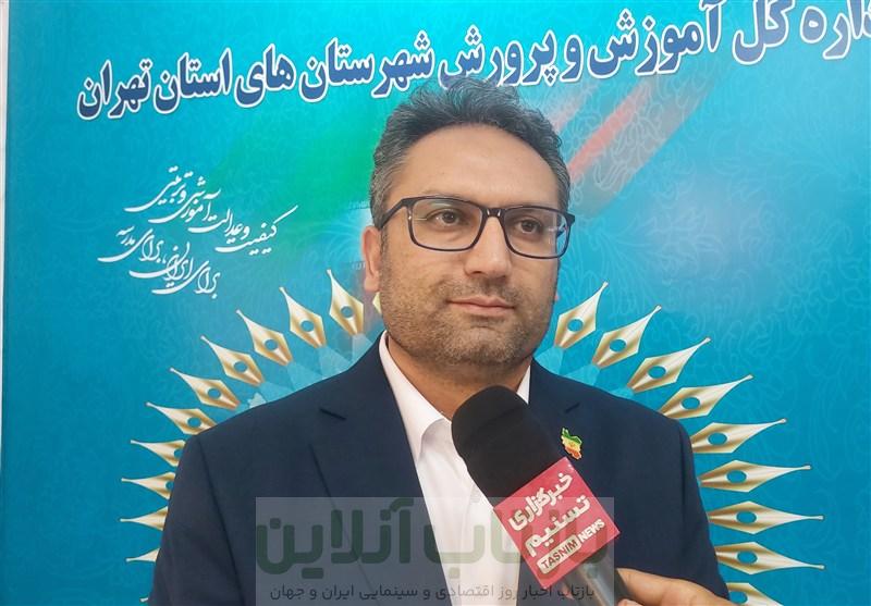 نقطه ثقل اجلاس امسال رؤسای آموزش و پرورش مناطق کشور اجرای عدالت است