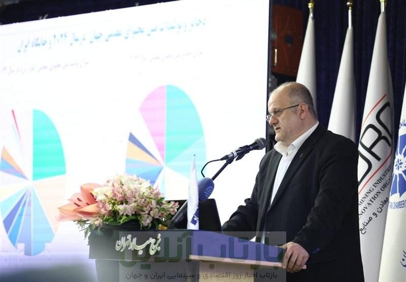 هدف‌گذاری تولید 3 میلیون تن کنسانتره مس تا پایان برنامه هفتم توسعه