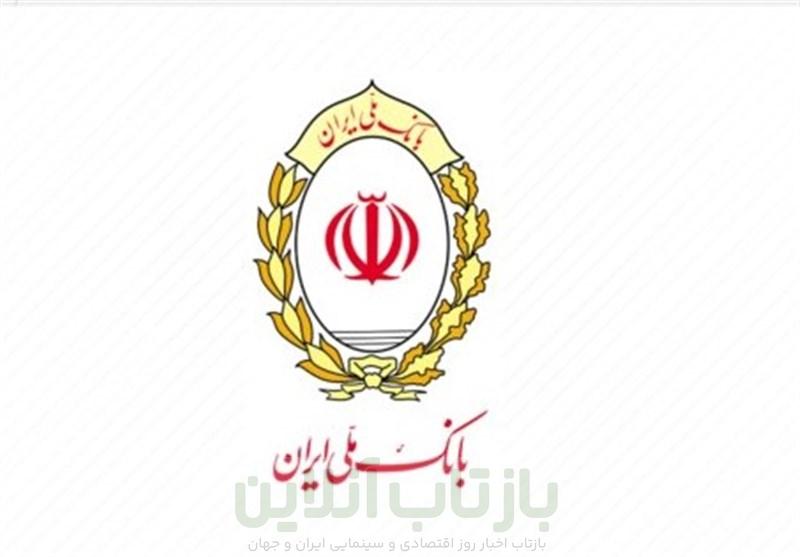 هر وام، یک مهربانی؛ هر مشتری، یک لبخند / 1.5 میلیون نفر از 140 همت مهربانی بهره‌مند شدند