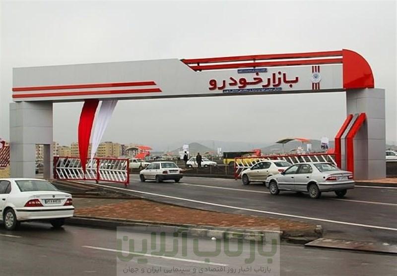 هشدار به خریداران خودرو؛ گول وعده تحویل 30 روزه را نخورید