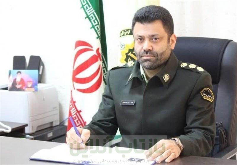 هشدار پلیس به کاربران شاد: اطلاعات بانکی و شغلی خود را فاش نکنید