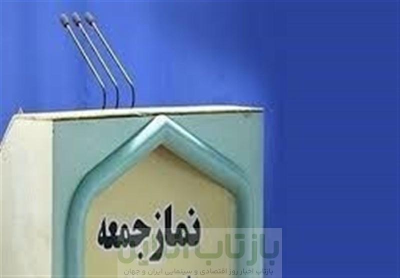 واکنش ائمه جمعه شهرستان‌های استان تهران به وعده‌های آبی دشمن