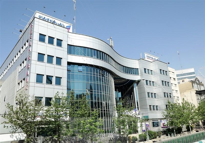 پرداخت بیش از 49.000 میلیارد ریال تسهیلات قرض‌الحسنه اشتغالزایی از سوی بانک رفاه کارگران در دولت چهاردهم