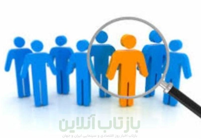 یادداشت