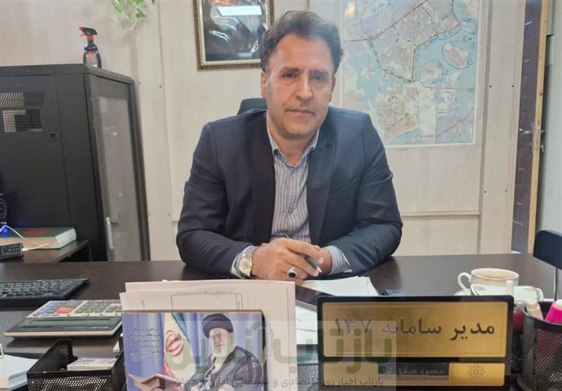 13 ÃÂÃÂ²ÃÂ§ÃÂ± ÃÂªÃÂÃÂ§ÃÂ³ ÃÂ¨ÃÂ§ ÃÂ³ÃÂ§ÃÂÃÂ§ÃÂÃÂ ÃÂÃÂÃÂ±ÃÂÃÂªÃ¢ÂÂÃÂÃÂ§ÃÂ 137 ÃÂ´ÃÂÃÂ±ÃÂ¯ÃÂ§ÃÂ±ÃÂ ÃÂ§ÃÂ³ÃÂÃÂ§ÃÂÃÂ´ÃÂÃÂ±