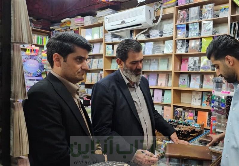 174 عملیات بازرسی بازار لوازم‌التحریر، کیف و کفش در ورامین انجام شد