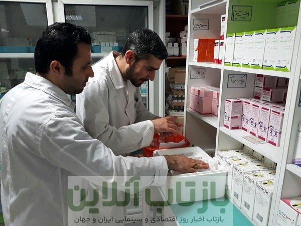 هشدار نسبت به حمل نادرست دارو در سفر