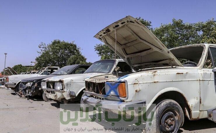 وام نیم میلیاردی برای خرید خودرو جدید