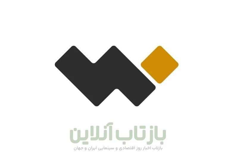 اولویت کاربر کم راضی بر کاربر زیاد ناراضی