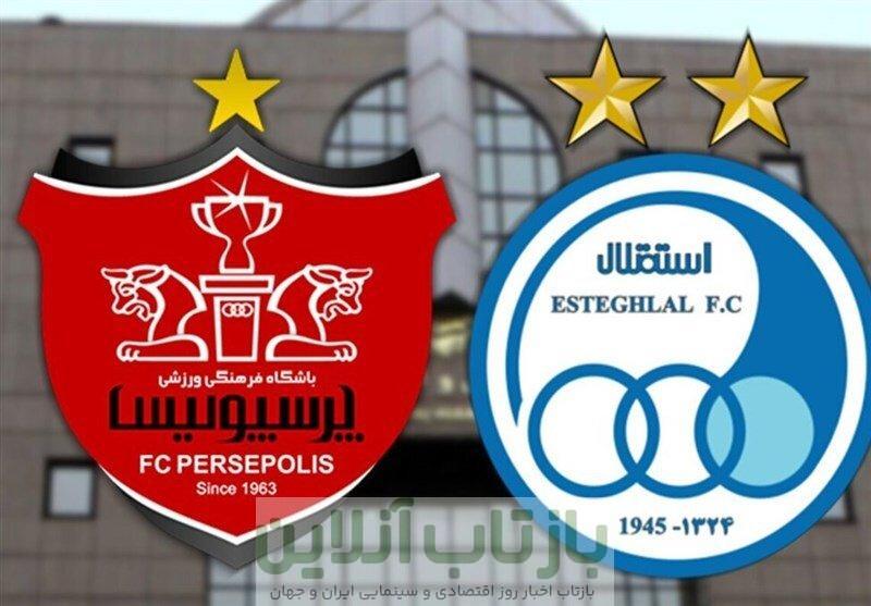 دستمزدهای نجومی به فوتبالیستها با چه منطقی؟/ علی پروین درست می گفت که بازیکنان پرسولیس و استقلال باید از جیب شان پول بدهند تا در این تیم ها بازی کنند