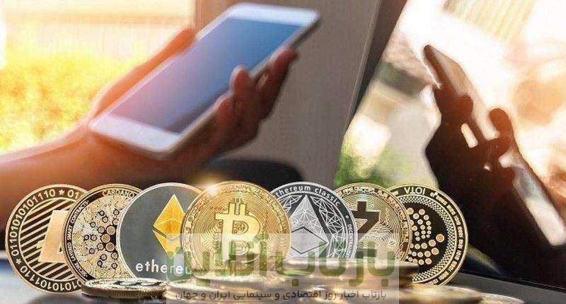تبلیغ این رمزارزها در فضای مجازی ممنوع است+ جزئیات