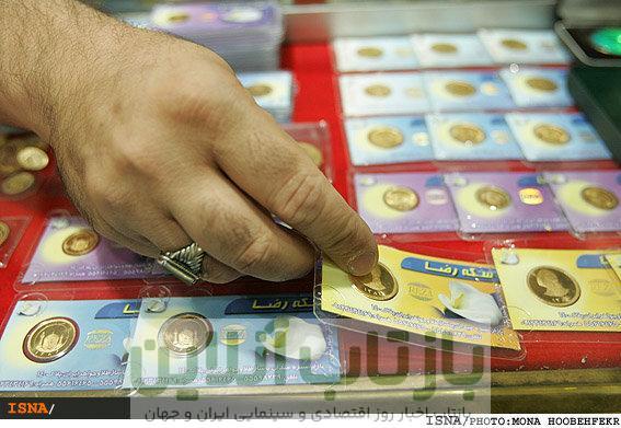 قیمت سکه‌های پیش‌فروش اعلام شد/سکه تمام ۱۰ میلیون تومان ارزان‌تر از بازار