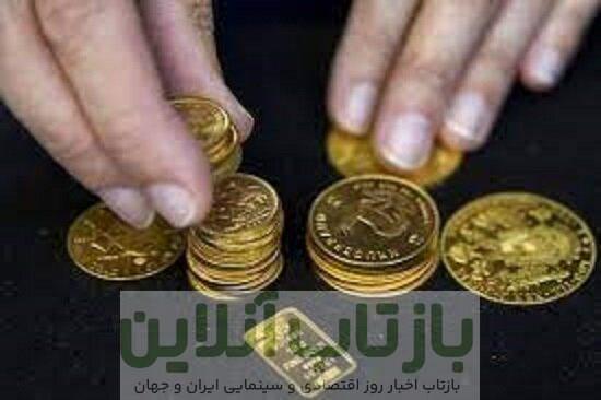 جزییات قیمت پیش فروش سکه بانک مرکزی