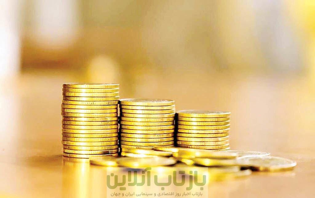 خبر خوش برای خریداران/ سکه ۱۰ میلیون ارزان شد