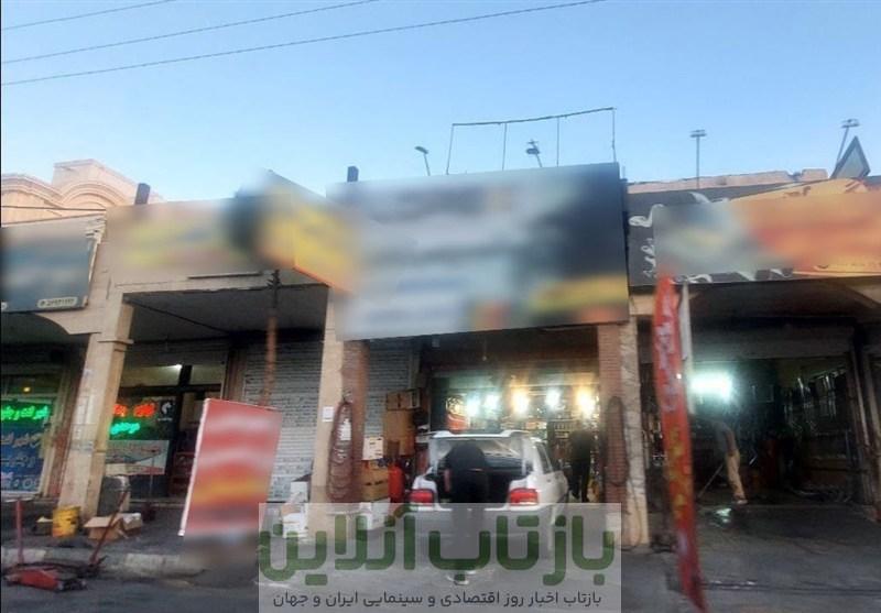 بحران صنوف مزاحم در قلب پرند؛ بلوار امام خمینی به تعمیرگاه خودرو بدل شد+تصویر