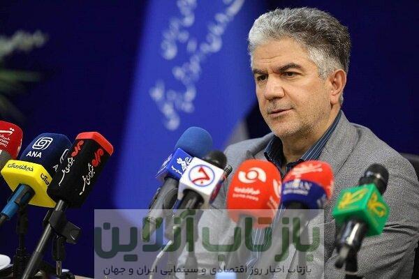 سامانه جامع گردشگری سلامت راه اندازی می‌شود