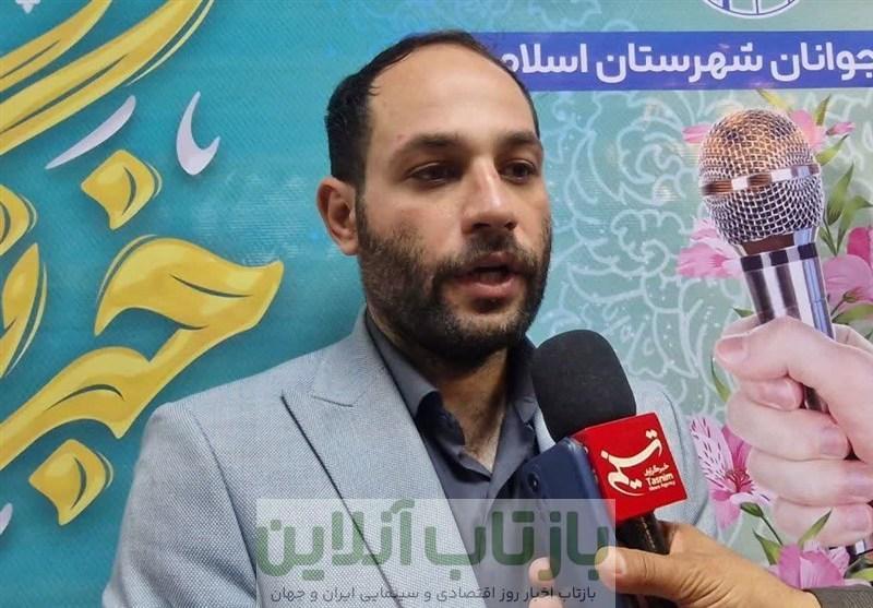 خانه جوان اسلامشهر، پروژه ای به انتظار نشسته بر دغدغه های جوانان