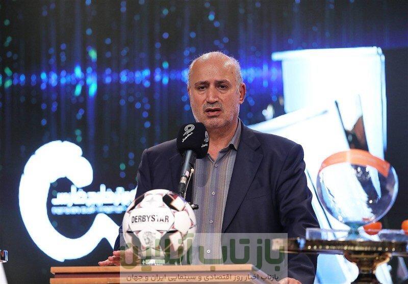 نامه تاج به رئیس مجلس، وزیر ورزش و جوانان و رئیس سازمان صداوسیما