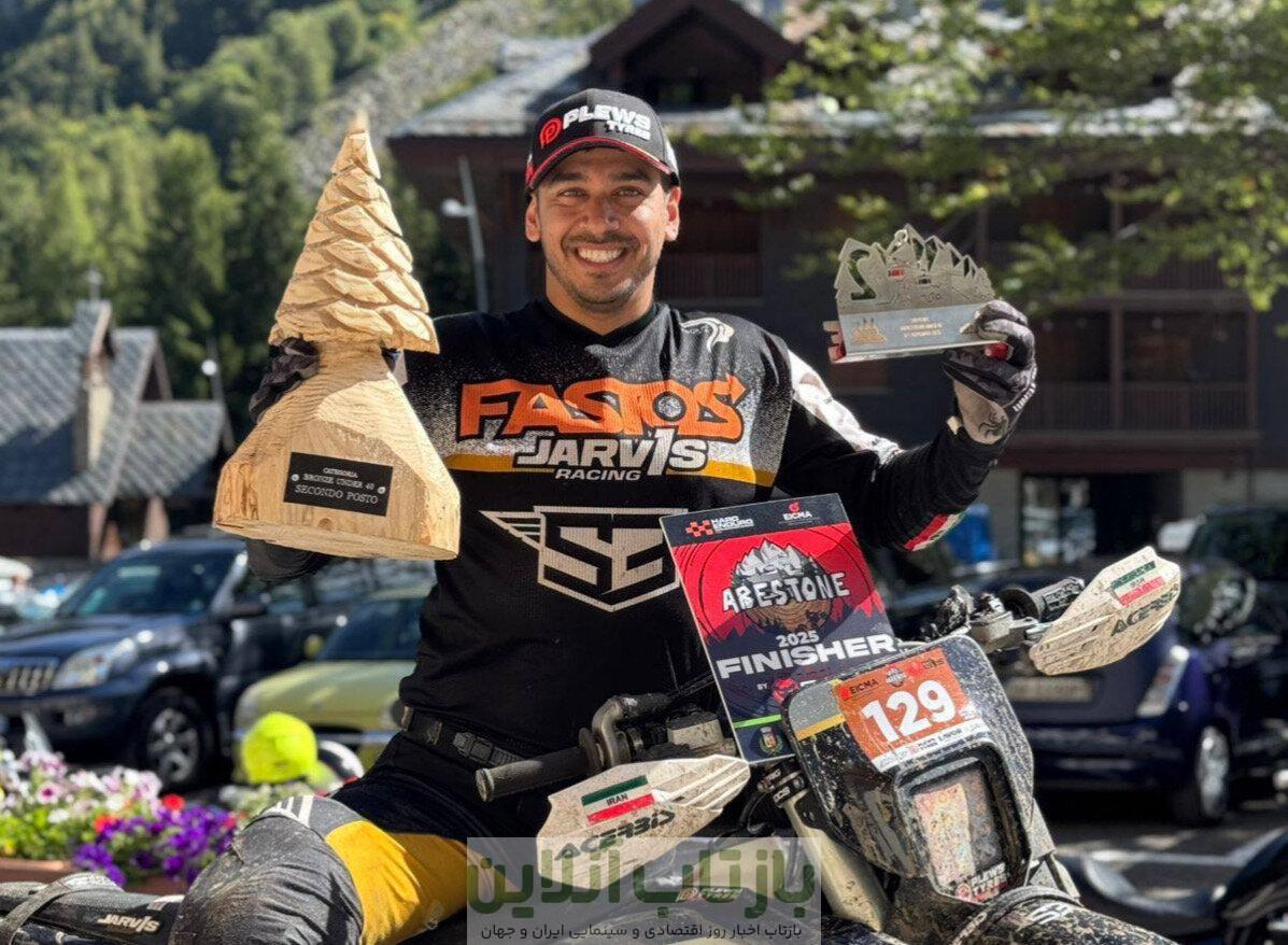 نایب‌قهرمانی نماینده ایران در قلب ایتالیا