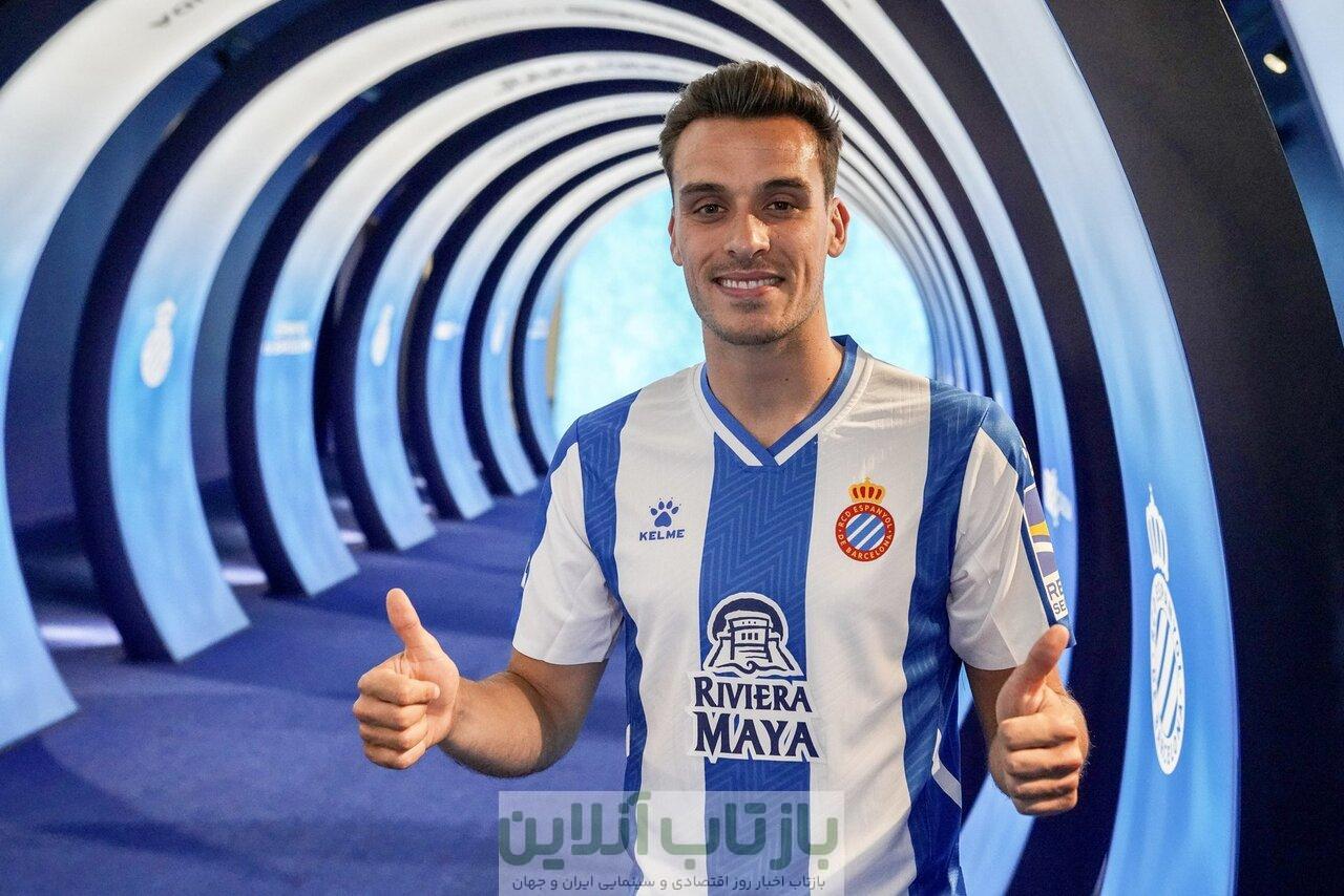 پاسخ نهایی مدافع لالیگایی به پیشنهاد پرسپولیس