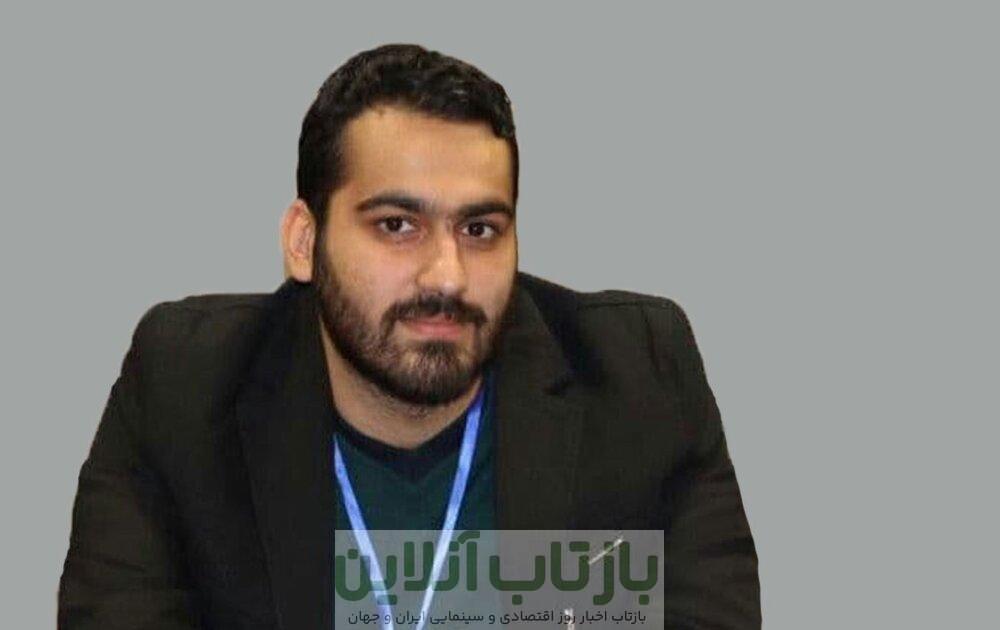 رسوایی کافا و یک ورشکستگی سراسری