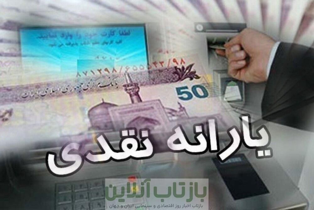 چرا کارگران مشمول حذف یارانه نقدی شدند؟/ خدایی: درآمد ۸۰ درصد کارگران نزدیک به خطوط اعلامی وزارت کار برای حذف یارانه هم نیست