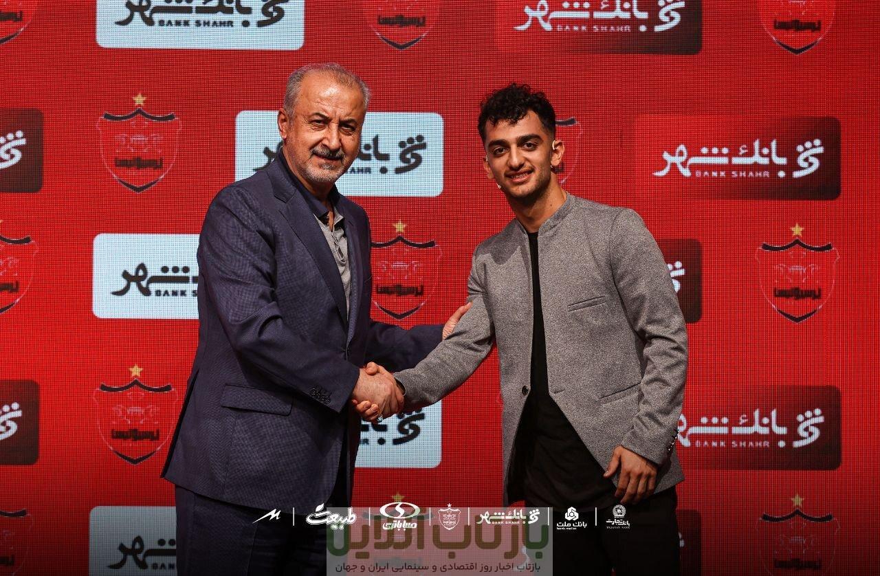 پرسپولیس؛ ۱۵ میلیارد ما را بدهید!