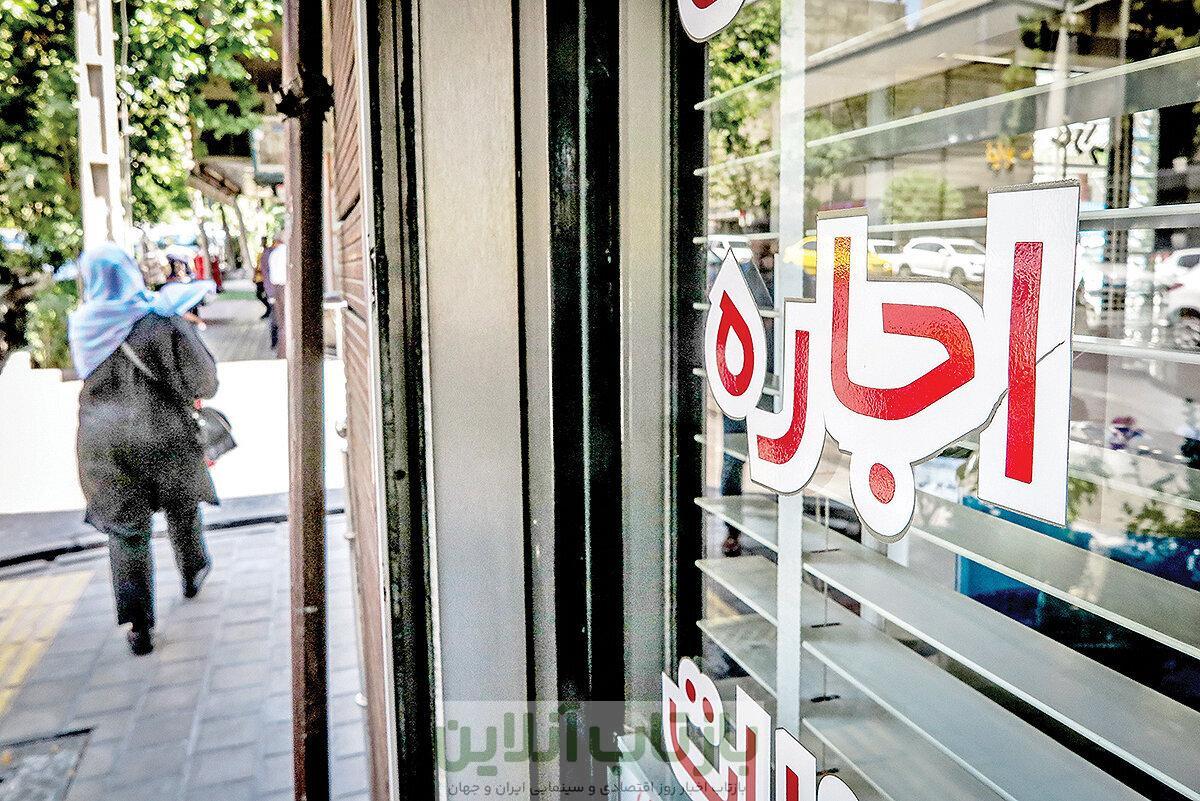 دو هفته طوفانی پیش روی بازار مسکن/ قیمت‌ها در بازار اجاره چه تغییری می‌کنند؟